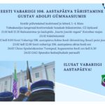 Eesti Vabariigi 106. aastapäev